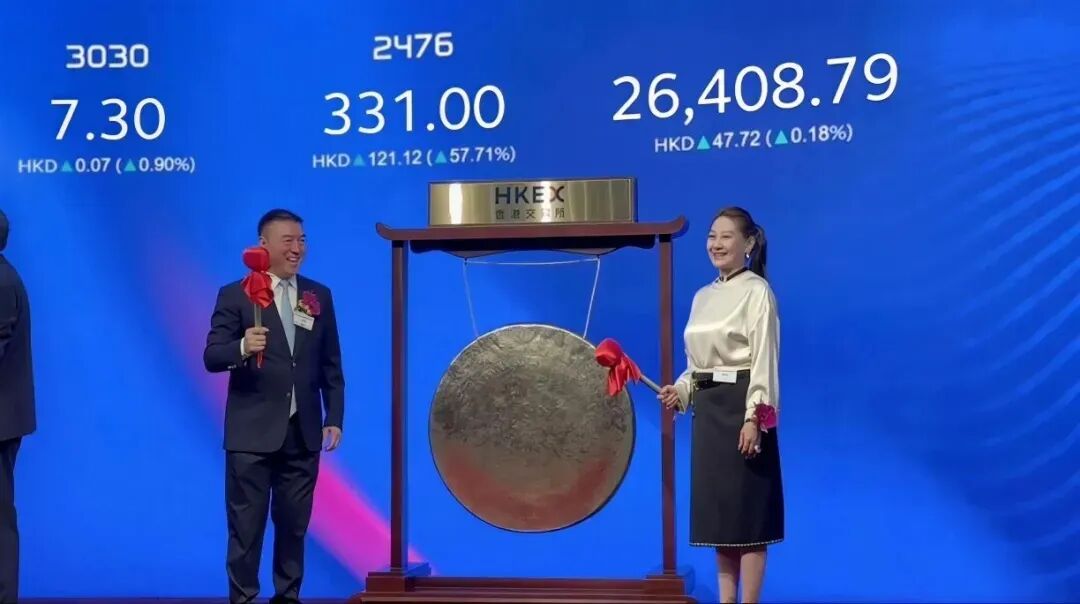 “电梯门	”后向妻子转238亿！胜宏科技，又给所有老板上了一课