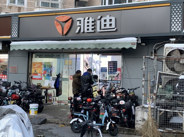 雅迪10亿赌下沉，欲借金箭“小电驴”进攻县乡！