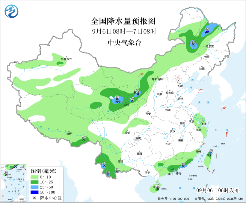 大范围降温来了！
