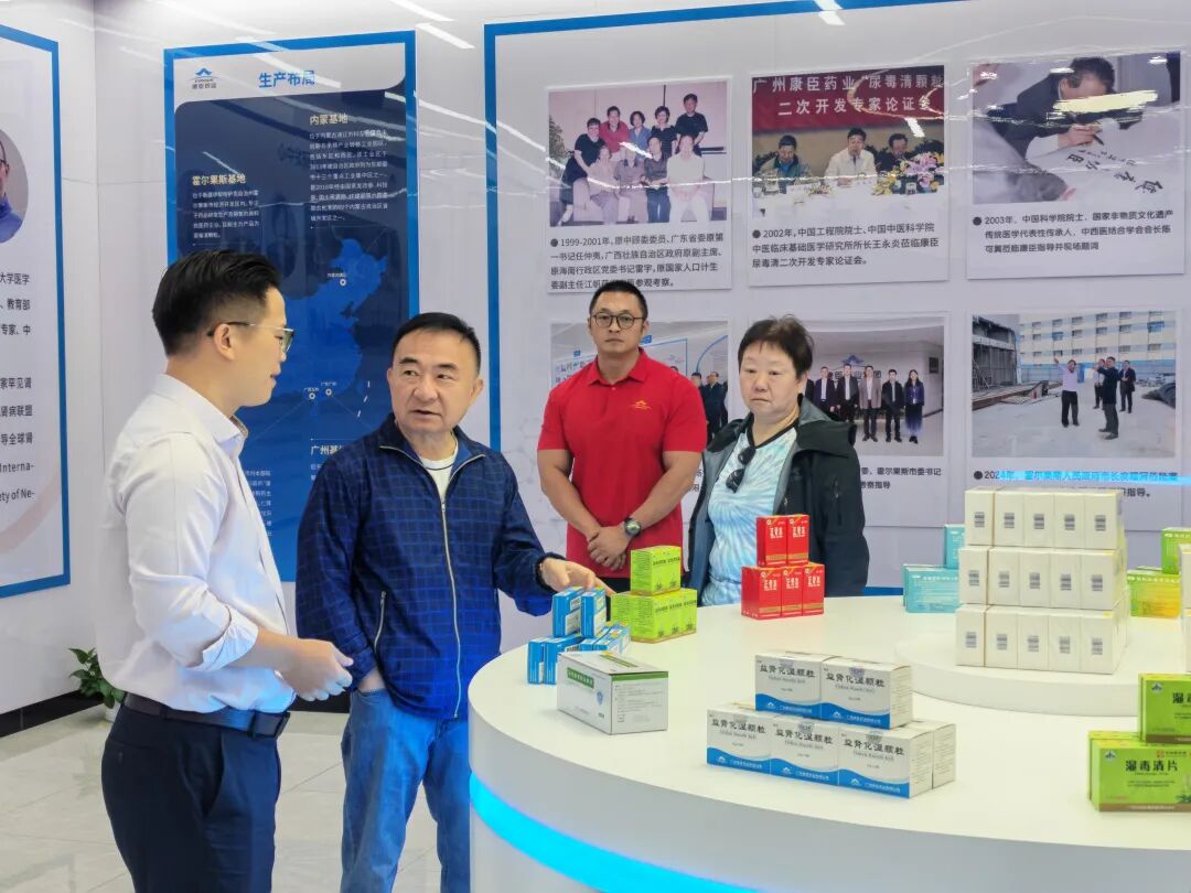 尿毒清满负荷生产，新产线加速到位——康臣霍尔果斯基地调研实录