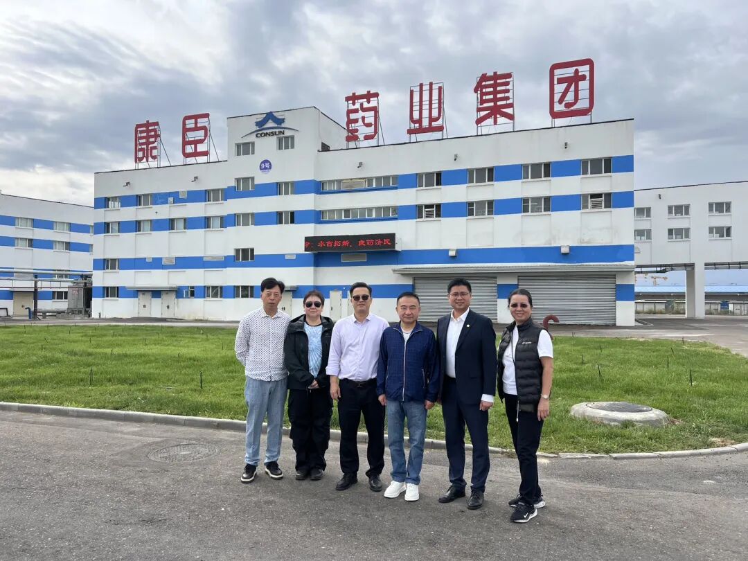 尿毒清满负荷生产，新产线加速到位——康臣霍尔果斯基地调研实录