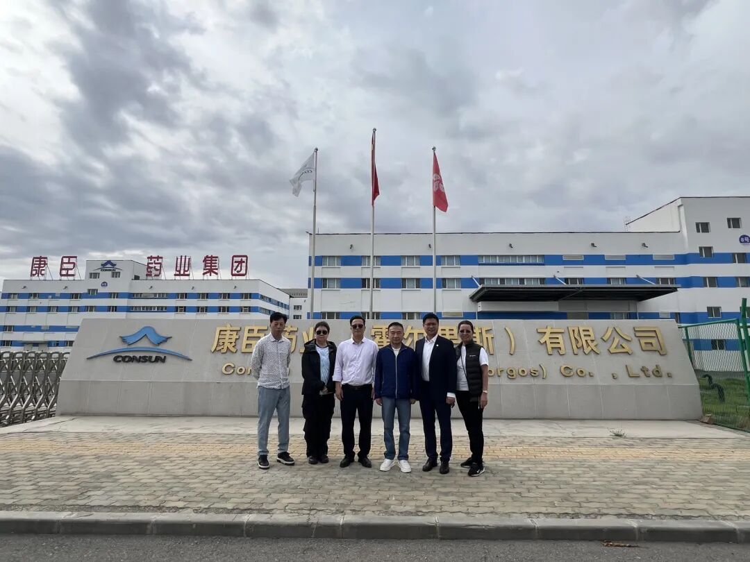 尿毒清满负荷生产	，新产线加速到位——康臣霍尔果斯基地调研实录