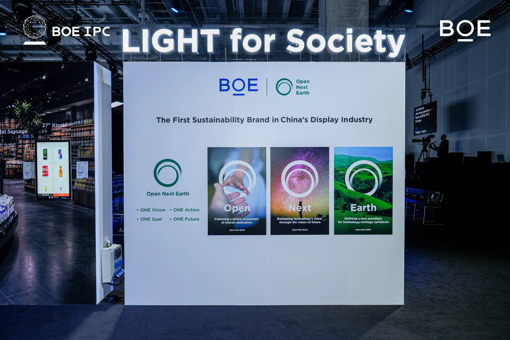 京东方首届IPC海外论坛亮相IFA，面向欧洲市场发布“LIGHT	”战略
